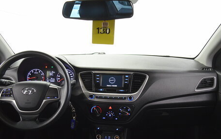 Hyundai Solaris II рестайлинг, 2018 год, 1 070 000 рублей, 10 фотография