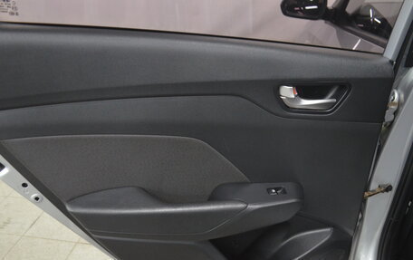 Hyundai Solaris II рестайлинг, 2018 год, 1 070 000 рублей, 14 фотография