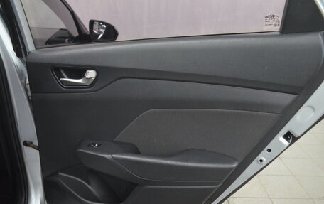 Hyundai Solaris II рестайлинг, 2018 год, 1 070 000 рублей, 17 фотография