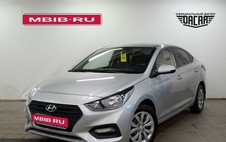 Hyundai Solaris II рестайлинг, 2018 год, 1 070 000 рублей, 2 фотография