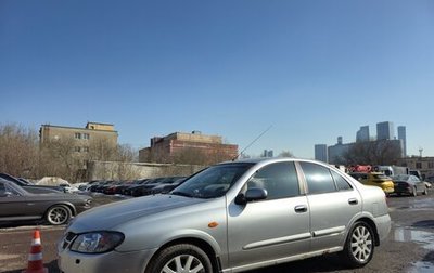 Nissan Almera, 2004 год, 295 000 рублей, 1 фотография