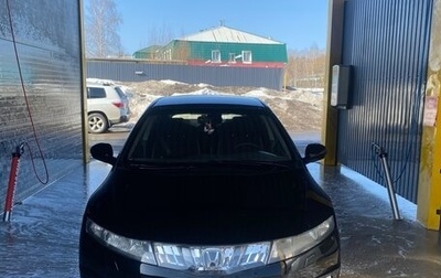 Honda Civic VIII, 2007 год, 600 000 рублей, 1 фотография