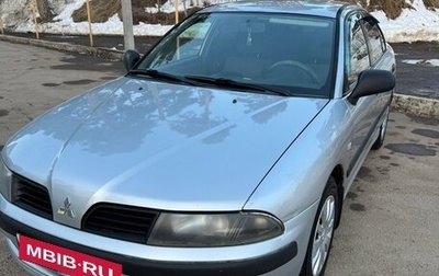 Mitsubishi Carisma I, 2003 год, 500 000 рублей, 1 фотография