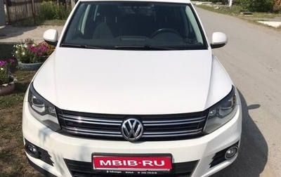 Volkswagen Tiguan I, 2012 год, 1 500 000 рублей, 1 фотография