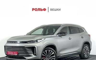 CheryExeed TXL, 2024 год, 3 197 000 рублей, 1 фотография