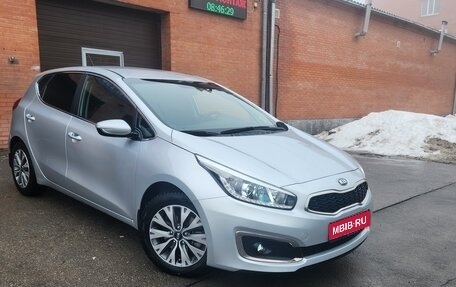 KIA cee'd III, 2016 год, 1 550 000 рублей, 1 фотография
