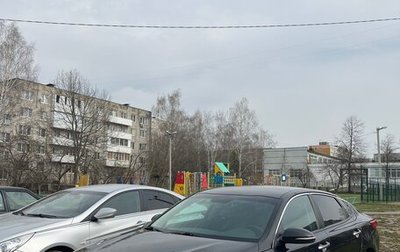 KIA Optima IV, 2017 год, 1 700 000 рублей, 1 фотография