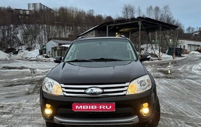 Ford Escape II, 2008 год, 549 999 рублей, 1 фотография