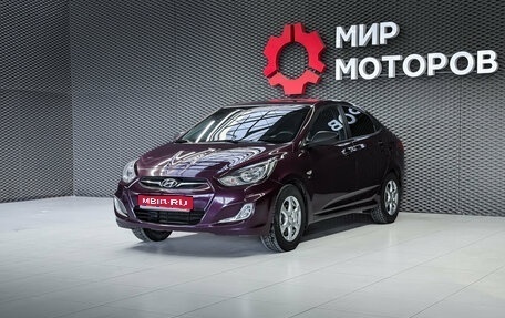 Hyundai Solaris II рестайлинг, 2011 год, 900 000 рублей, 1 фотография
