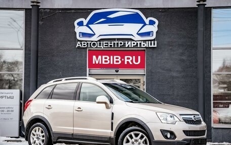 Opel Antara I, 2012 год, 1 049 000 рублей, 1 фотография