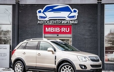 Opel Antara I, 2012 год, 1 049 000 рублей, 1 фотография