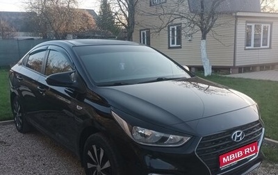 Hyundai Solaris II рестайлинг, 2018 год, 1 140 000 рублей, 1 фотография