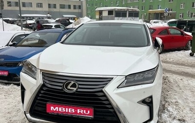 Lexus RX IV рестайлинг, 2016 год, 4 000 000 рублей, 1 фотография