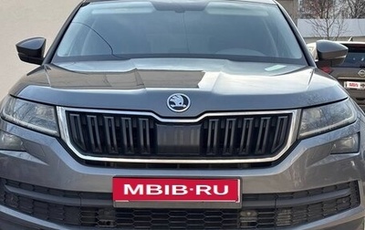 Skoda Kodiaq I, 2020 год, 3 050 000 рублей, 1 фотография