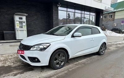 KIA cee'd I рестайлинг, 2011 год, 670 000 рублей, 1 фотография