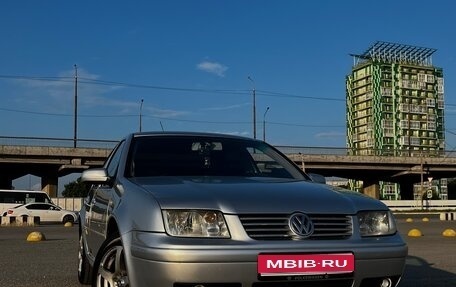 Volkswagen Bora, 2004 год, 600 000 рублей, 1 фотография