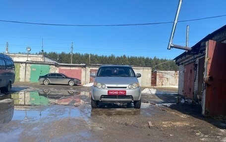 Honda HR-V I, 1999 год, 265 000 рублей, 1 фотография
