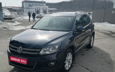 Volkswagen Tiguan I, 2012 год, 1 250 000 рублей, 1 фотография