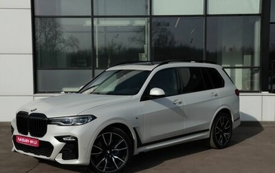 BMW X7, 2020 год, 9 498 000 рублей, 1 фотография