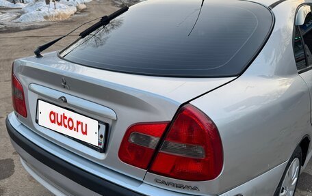 Mitsubishi Carisma I, 2003 год, 500 000 рублей, 6 фотография