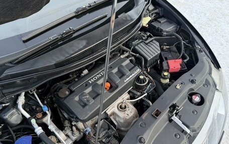 Honda Civic VIII, 2007 год, 600 000 рублей, 15 фотография