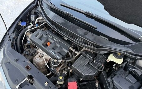 Honda Civic VIII, 2007 год, 600 000 рублей, 16 фотография