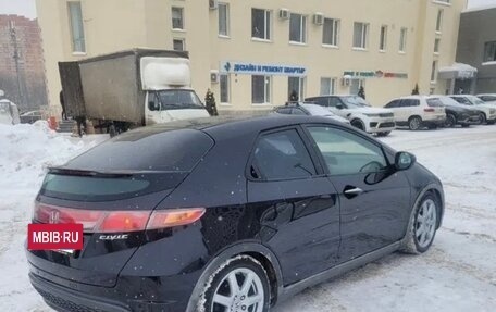 Honda Civic VIII, 2007 год, 600 000 рублей, 5 фотография