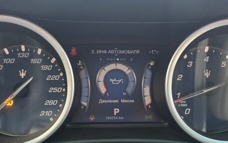 Maserati Ghibli, 2013 год, 2 450 000 рублей, 13 фотография