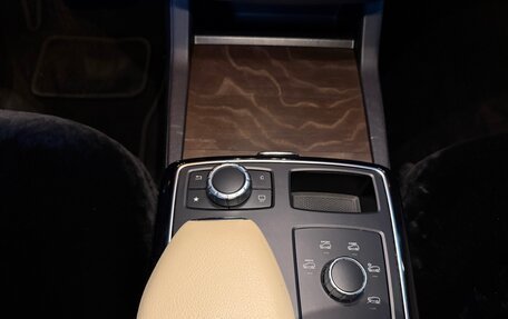 Mercedes-Benz GLE, 2017 год, 3 750 000 рублей, 10 фотография