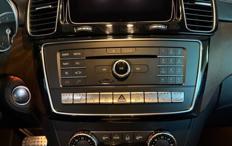 Mercedes-Benz GLE, 2017 год, 3 750 000 рублей, 9 фотография