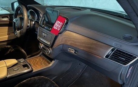 Mercedes-Benz GLE, 2017 год, 3 750 000 рублей, 7 фотография