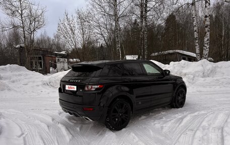 Land Rover Range Rover Evoque I, 2013 год, 1 695 000 рублей, 10 фотография