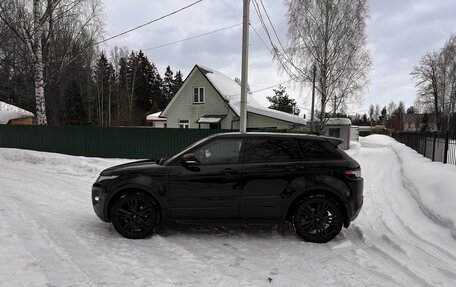 Land Rover Range Rover Evoque I, 2013 год, 1 695 000 рублей, 7 фотография