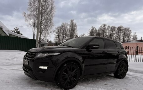 Land Rover Range Rover Evoque I, 2013 год, 1 695 000 рублей, 5 фотография