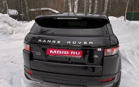 Land Rover Range Rover Evoque I, 2013 год, 1 695 000 рублей, 12 фотография