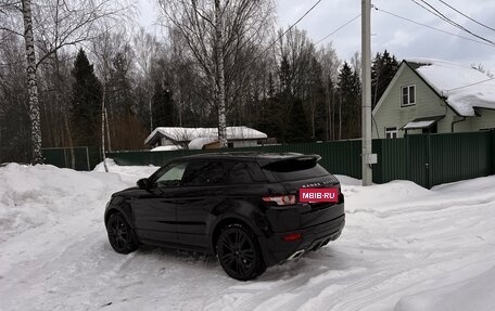 Land Rover Range Rover Evoque I, 2013 год, 1 695 000 рублей, 9 фотография
