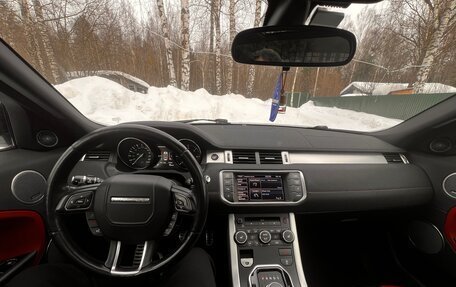 Land Rover Range Rover Evoque I, 2013 год, 1 695 000 рублей, 25 фотография