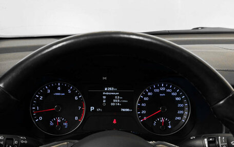 Toyota Camry, 2024 год, 4 250 000 рублей, 9 фотография