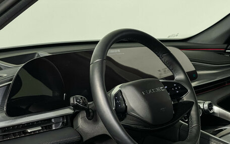 CheryExeed TXL, 2024 год, 3 197 000 рублей, 13 фотография