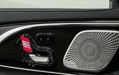 CheryExeed TXL, 2024 год, 3 197 000 рублей, 17 фотография