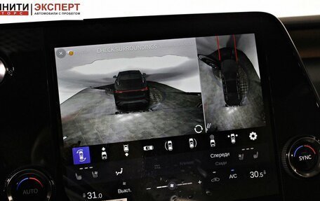 Lexus RX IV рестайлинг, 2025 год, 8 590 000 рублей, 16 фотография