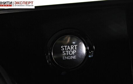 Lexus RX IV рестайлинг, 2025 год, 8 590 000 рублей, 18 фотография