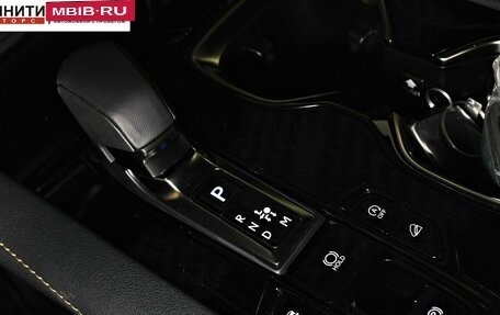 Lexus RX IV рестайлинг, 2025 год, 8 590 000 рублей, 19 фотография