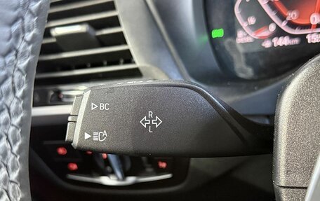 BMW X4, 2019 год, 4 400 000 рублей, 20 фотография