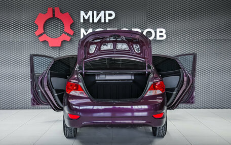 Hyundai Solaris II рестайлинг, 2011 год, 900 000 рублей, 7 фотография