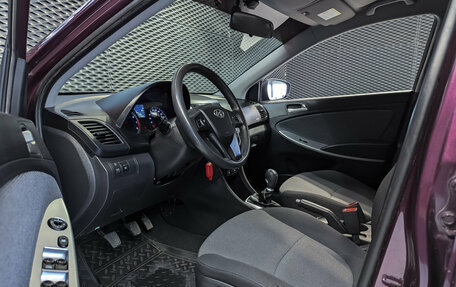 Hyundai Solaris II рестайлинг, 2011 год, 900 000 рублей, 10 фотография