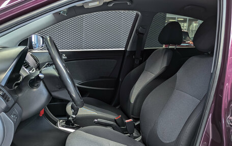 Hyundai Solaris II рестайлинг, 2011 год, 900 000 рублей, 12 фотография