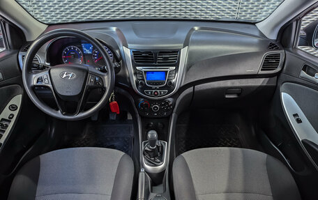 Hyundai Solaris II рестайлинг, 2011 год, 900 000 рублей, 14 фотография