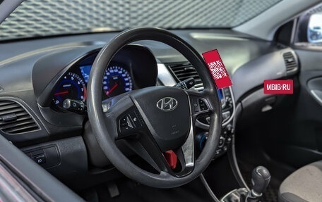 Hyundai Solaris II рестайлинг, 2011 год, 900 000 рублей, 9 фотография