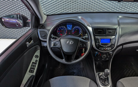 Hyundai Solaris II рестайлинг, 2011 год, 900 000 рублей, 16 фотография